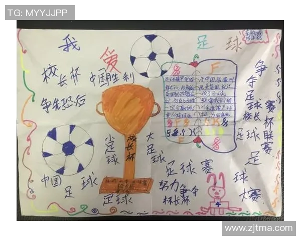 比萨足球明星的名字盘点及其在足球界的影响力分析